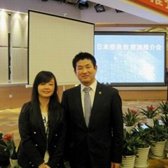 杜涔