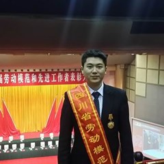 刘耀龙
