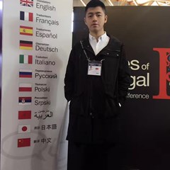 戴兴杰