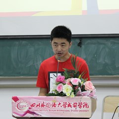 刘航