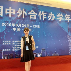 危杨初夏