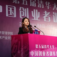 刘明豫