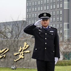 吴玉峰